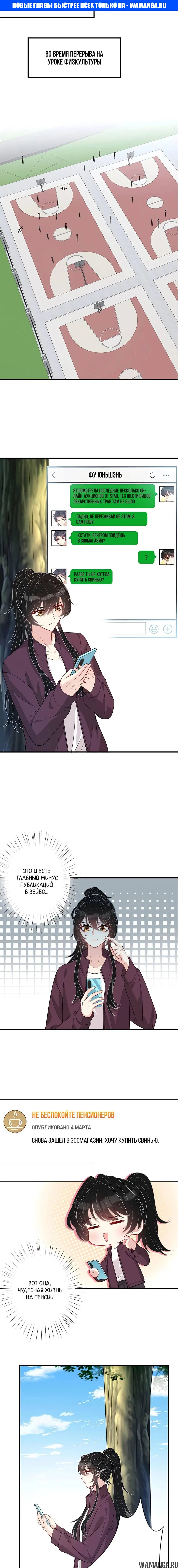Page 1.000