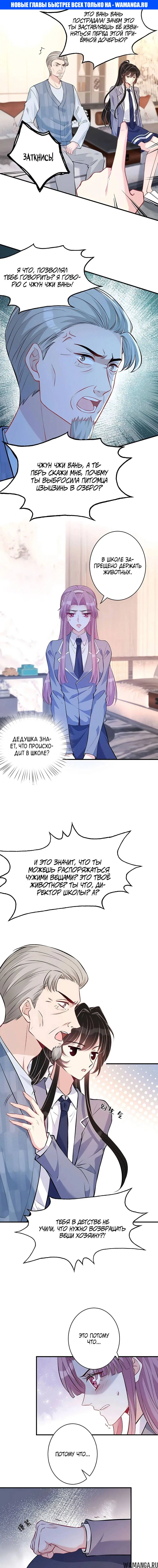 Page 1.000