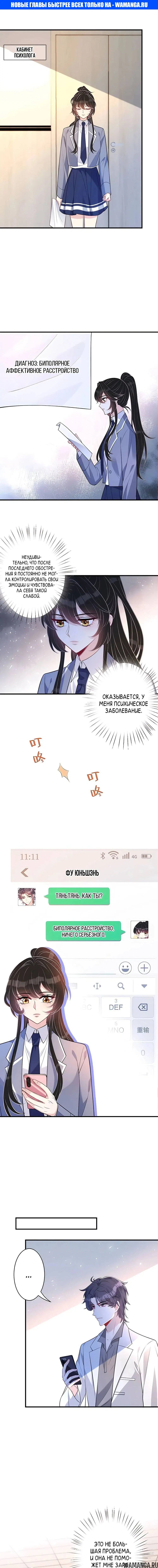 Page 1.000