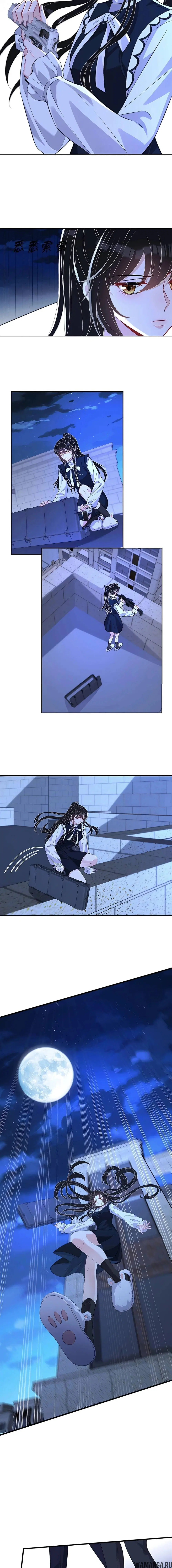 Page 2.000