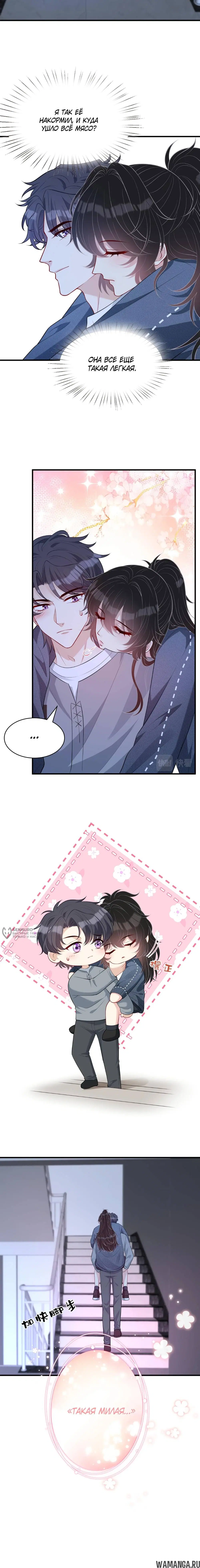 Page 2.000