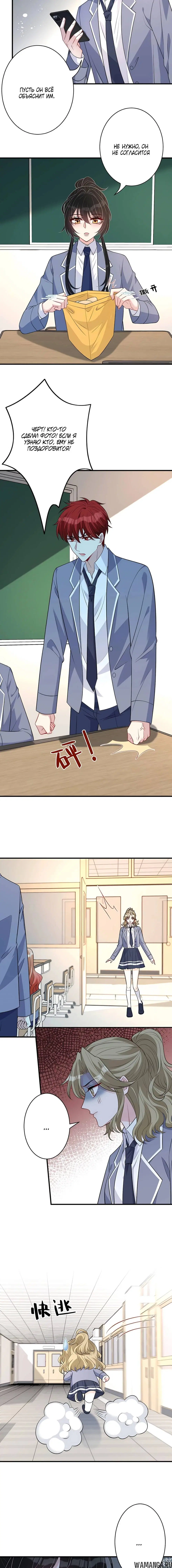 Page 2.000