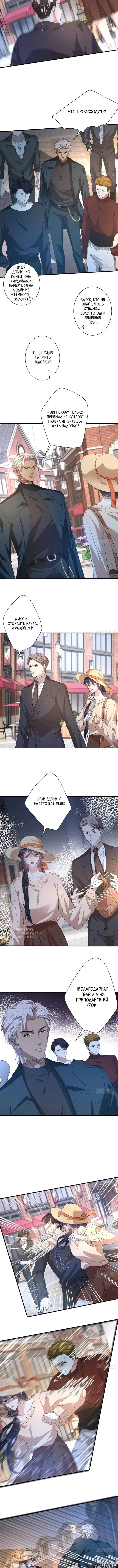 Page 2.000