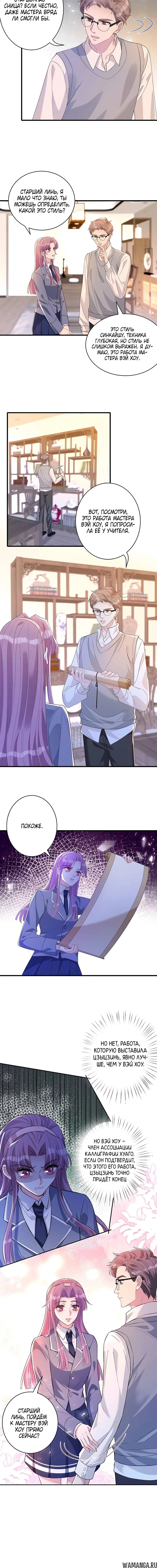 Page 3.000