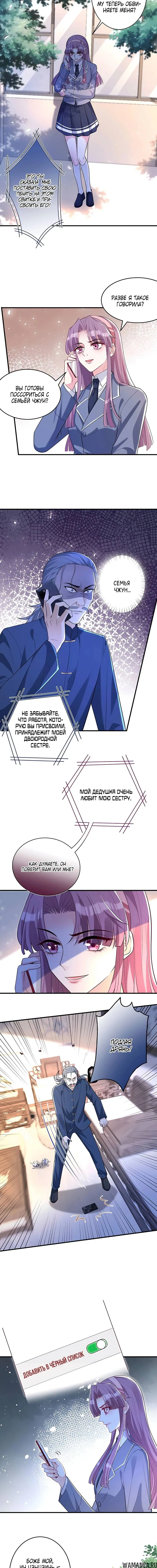 Page 3.000