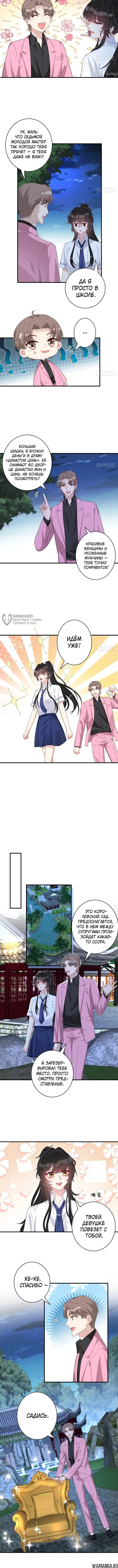 Page 3.000