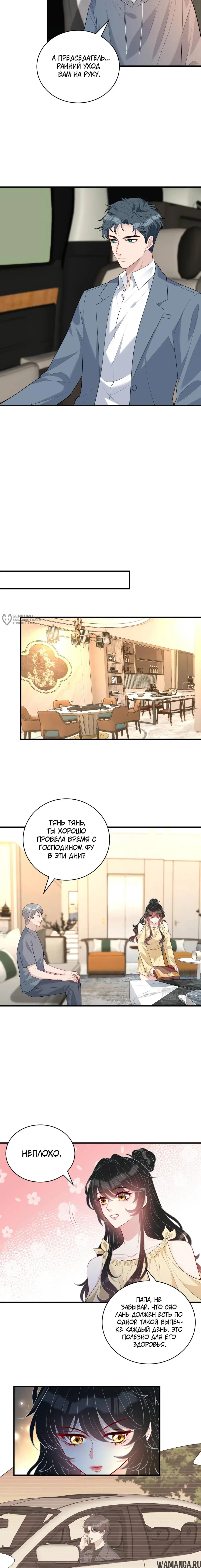 Page 3.000