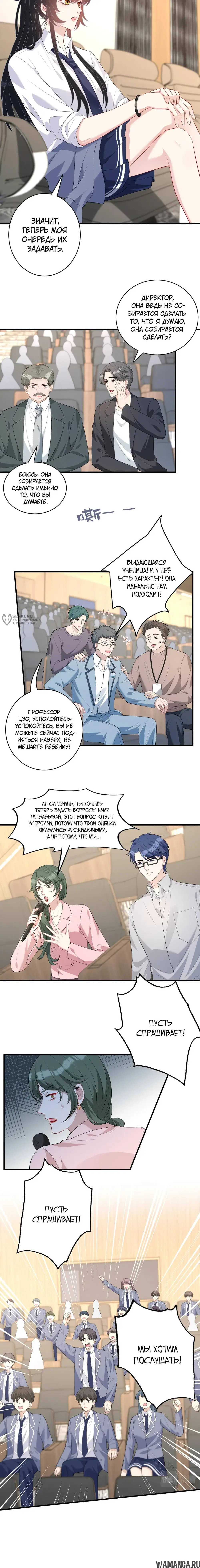 Page 3.000