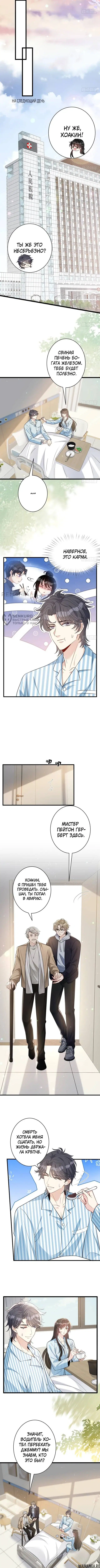 Page 3.000