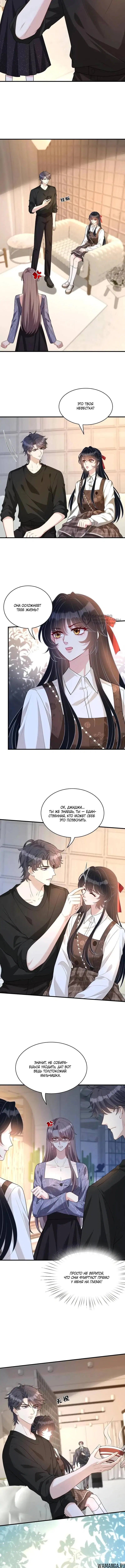 Page 3.000