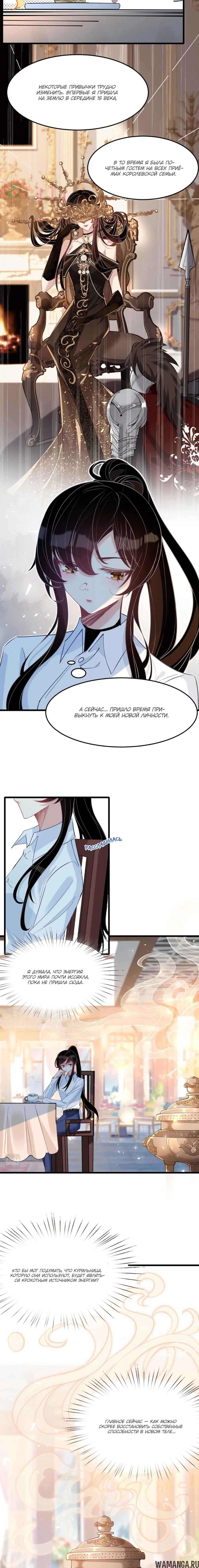 Page 3.000