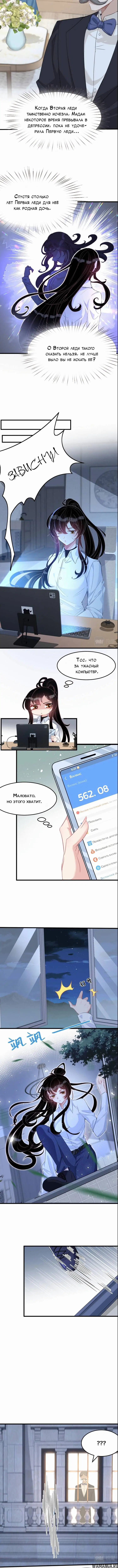 Page 3.000