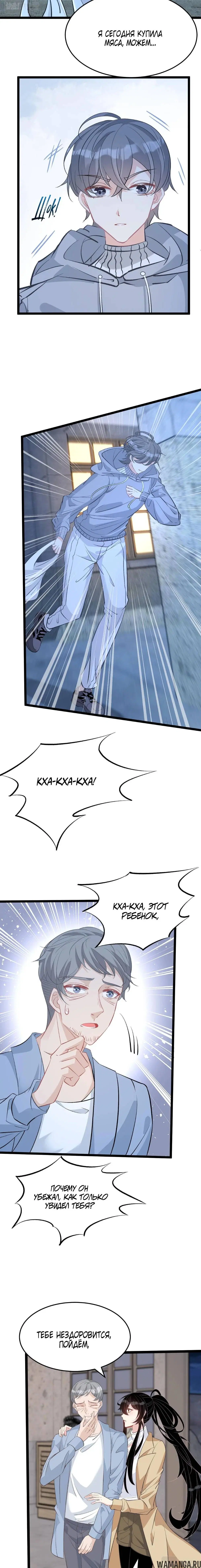 Page 3.000