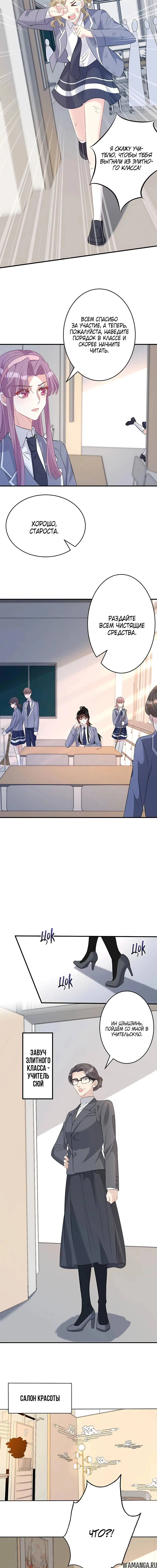 Page 3.000