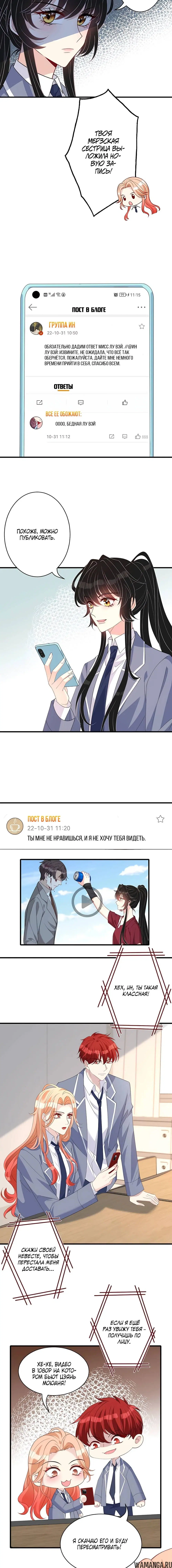 Page 3.000