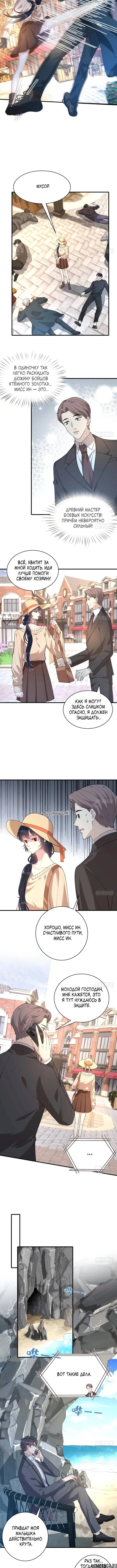 Page 3.000