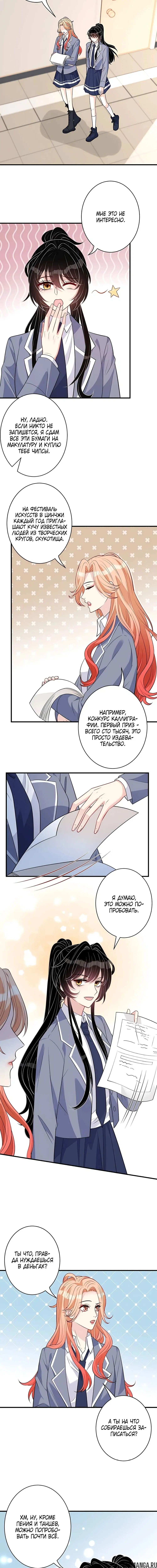 Page 3.000