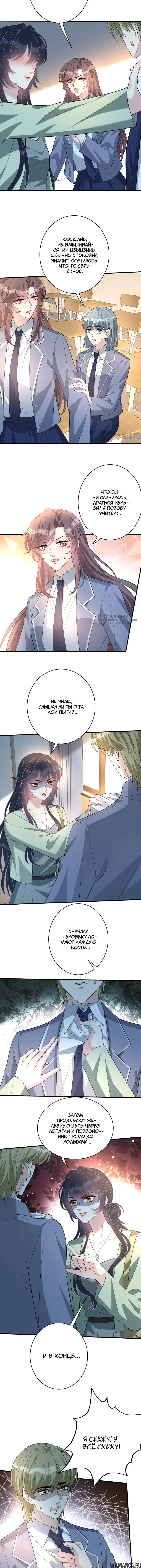 Page 3.000
