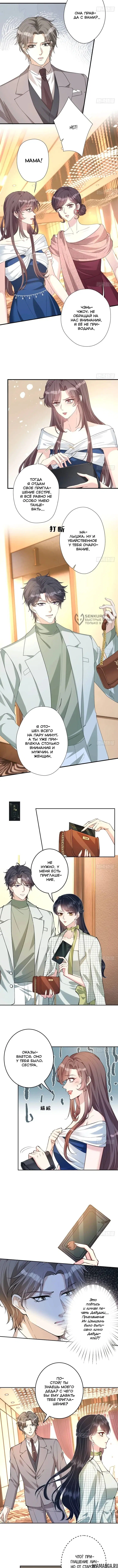 Page 3.000