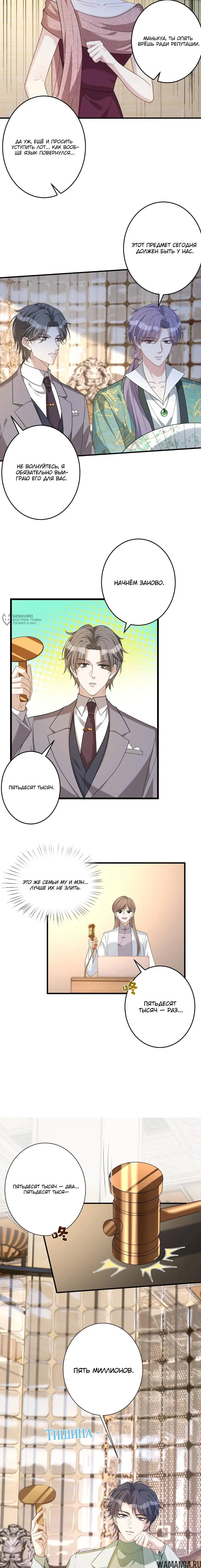 Page 3.000