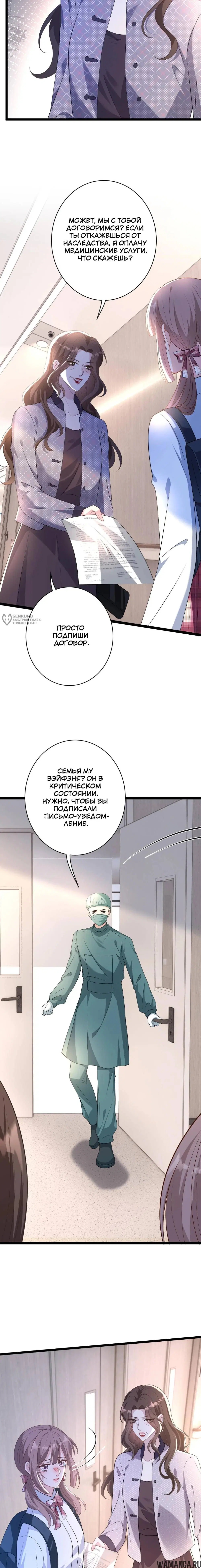 Page 3.000