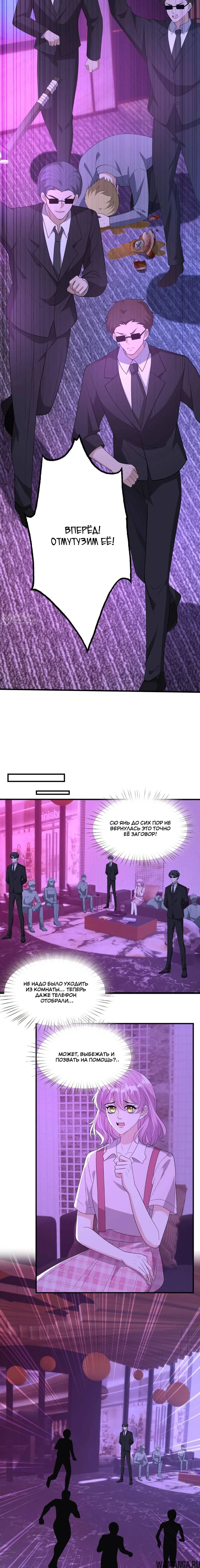 Page 3.000