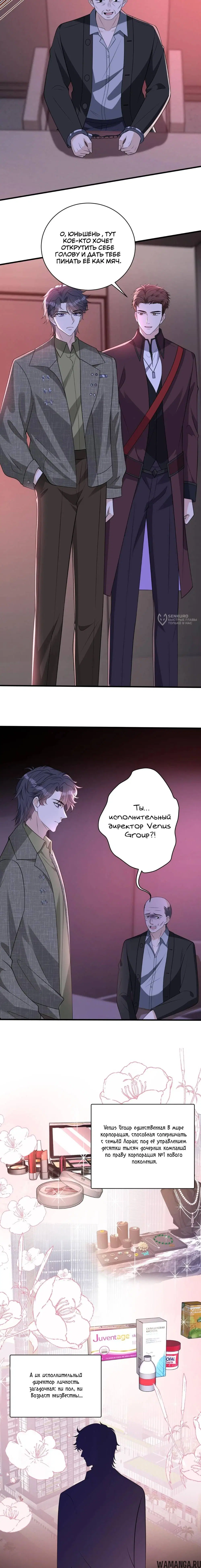 Page 3.000
