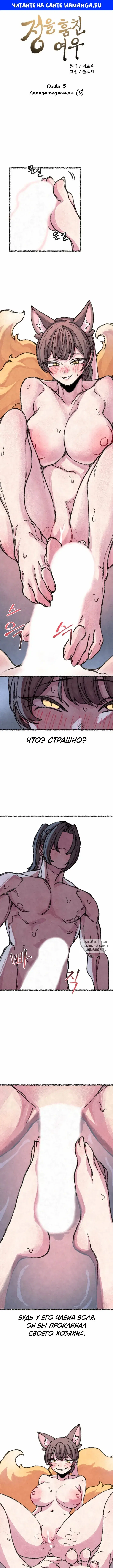 Page 1.000