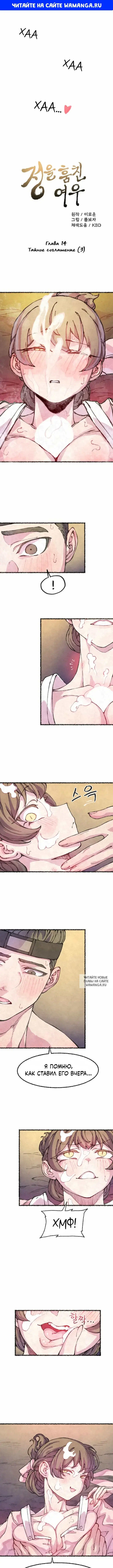 Page 1.000