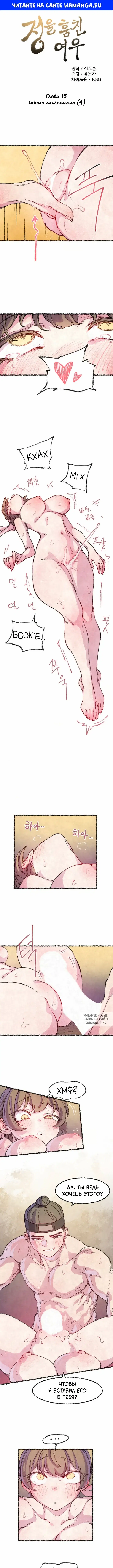 Page 1.000