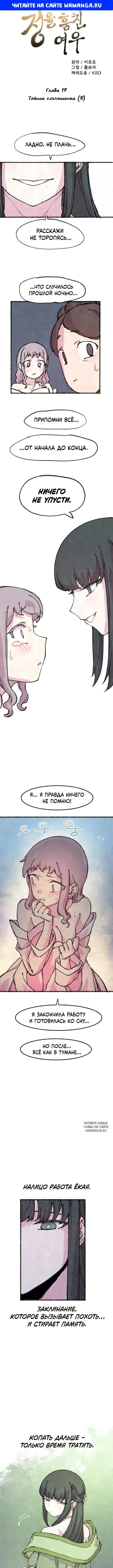 Page 1.000