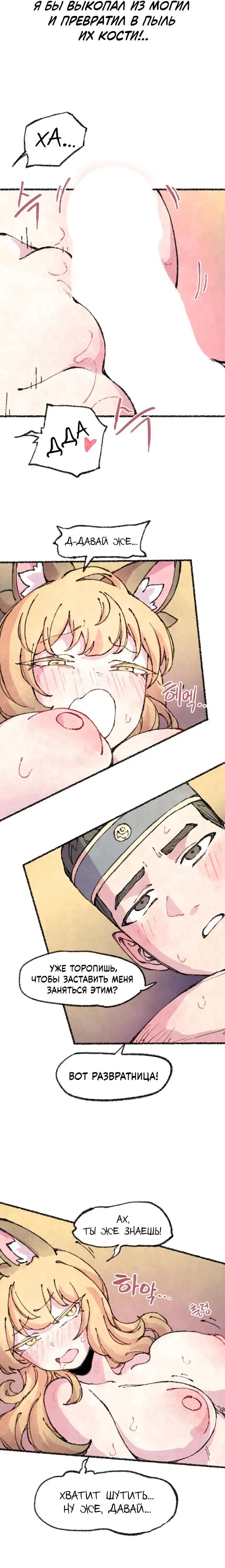 Page 1.001
