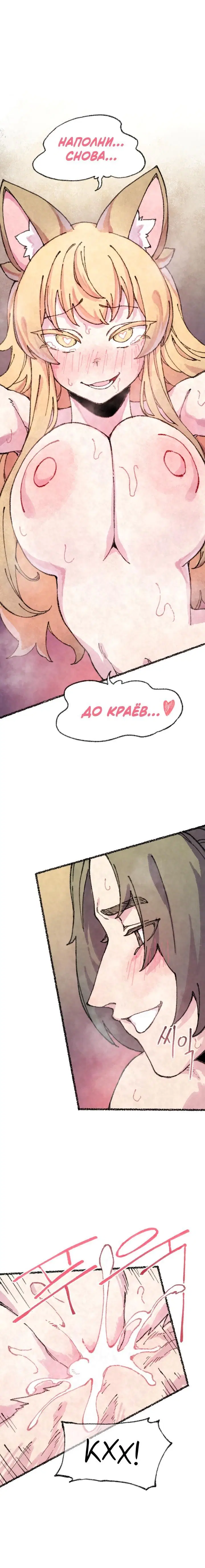 Page 1.001