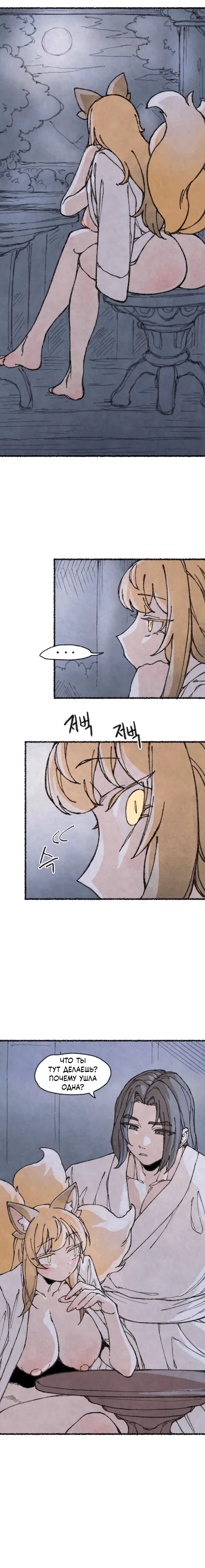 Page 1.001