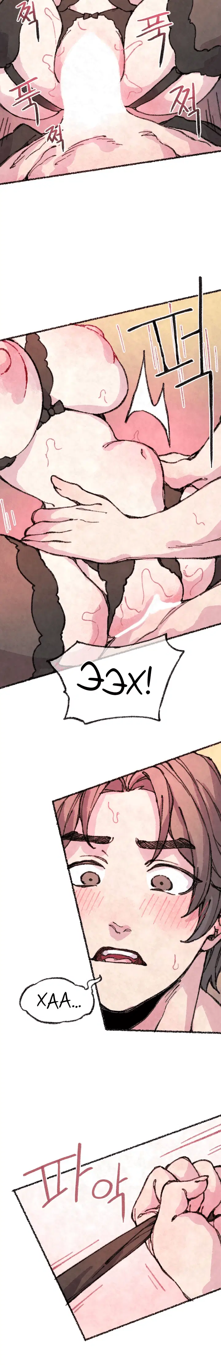 Page 1.001