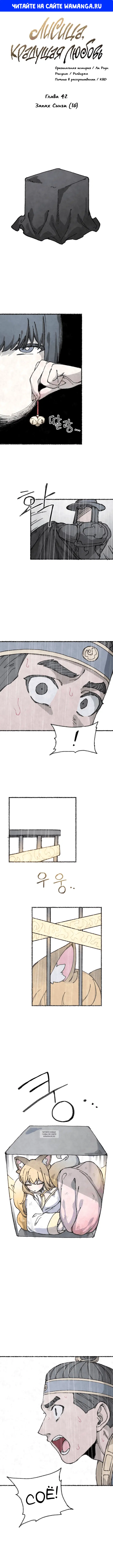 Page 1.000