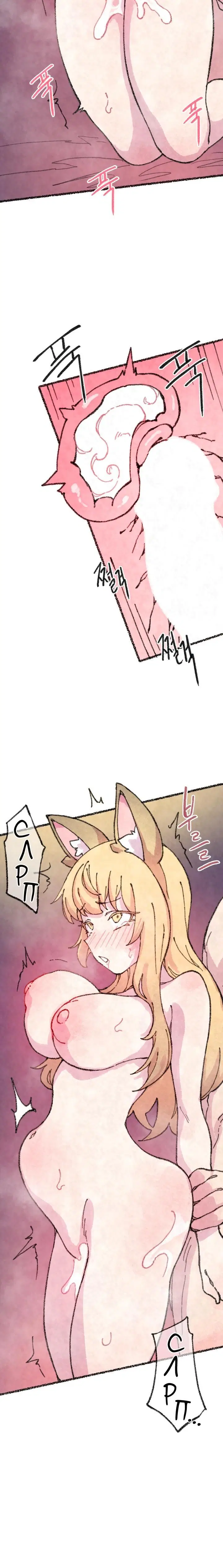 Page 2.001
