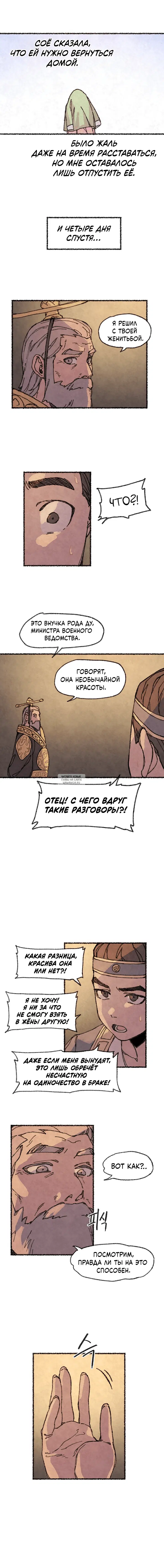 Page 22.000