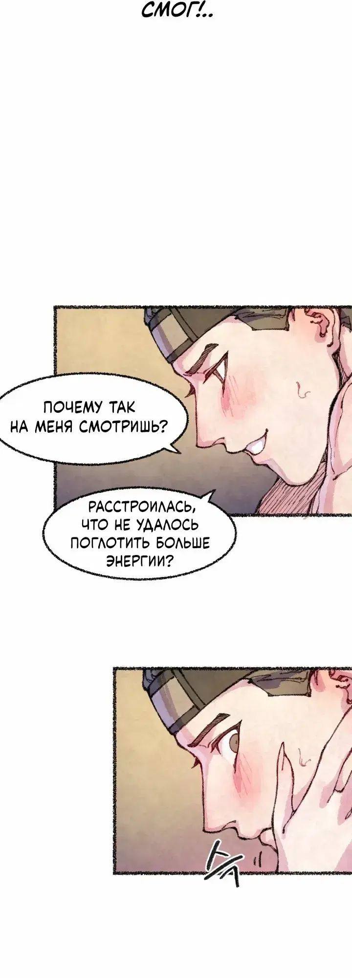 Page 3.001