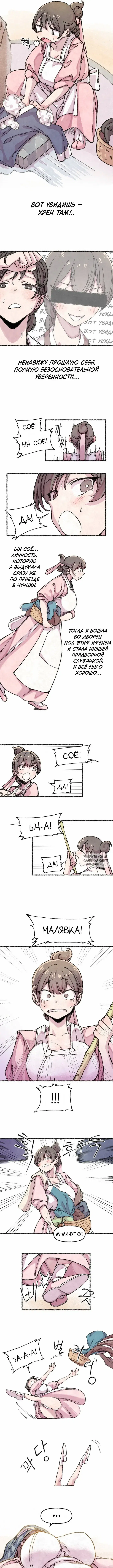 Page 4.000