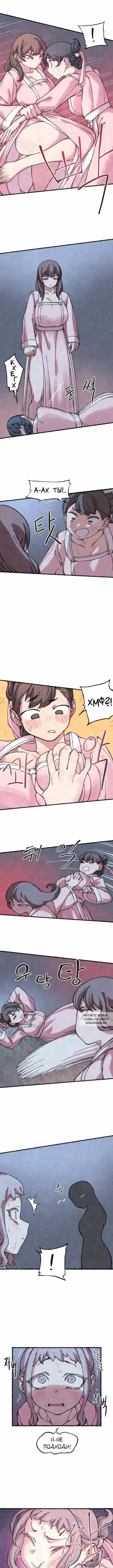 Page 4.000