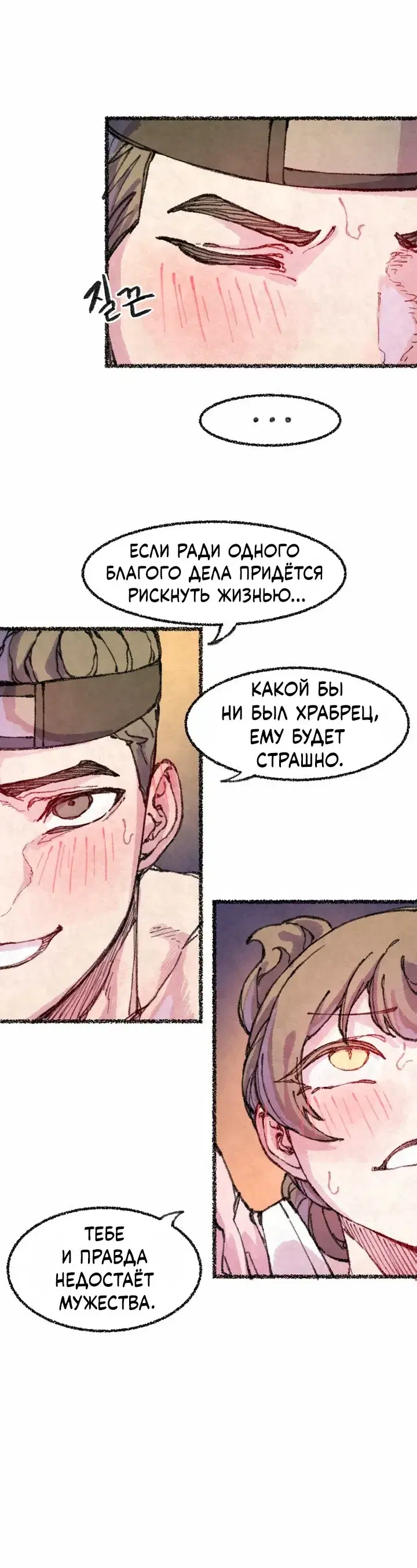 Page 4.001