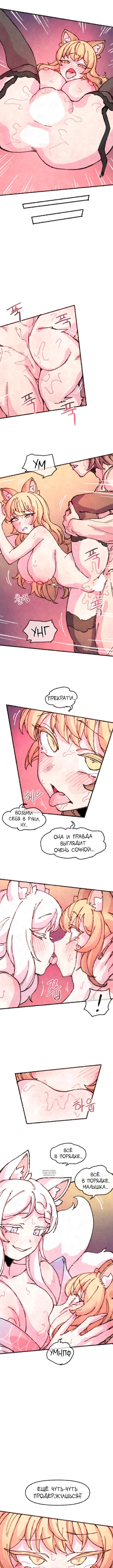 Page 4.000