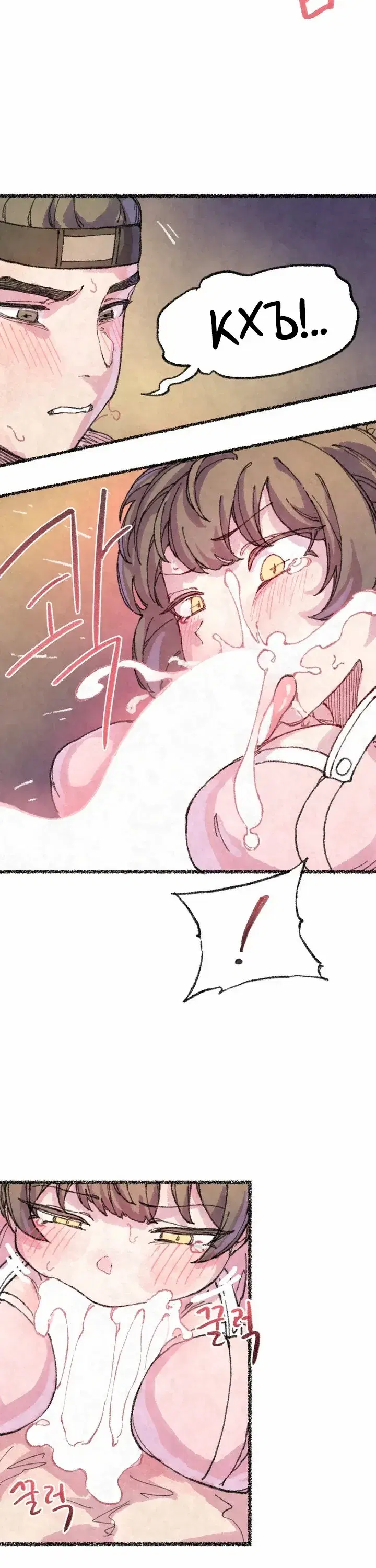 Page 6.001