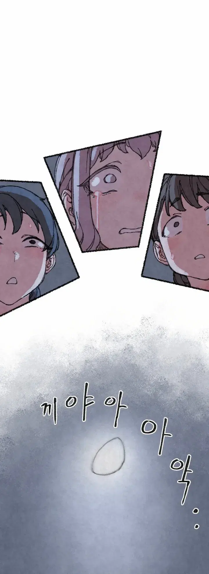 Page 6.001