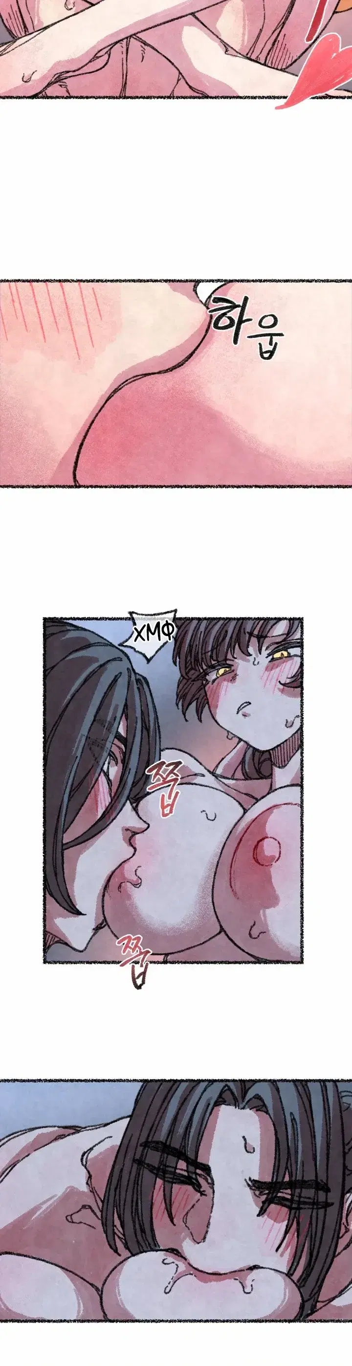 Page 7.001