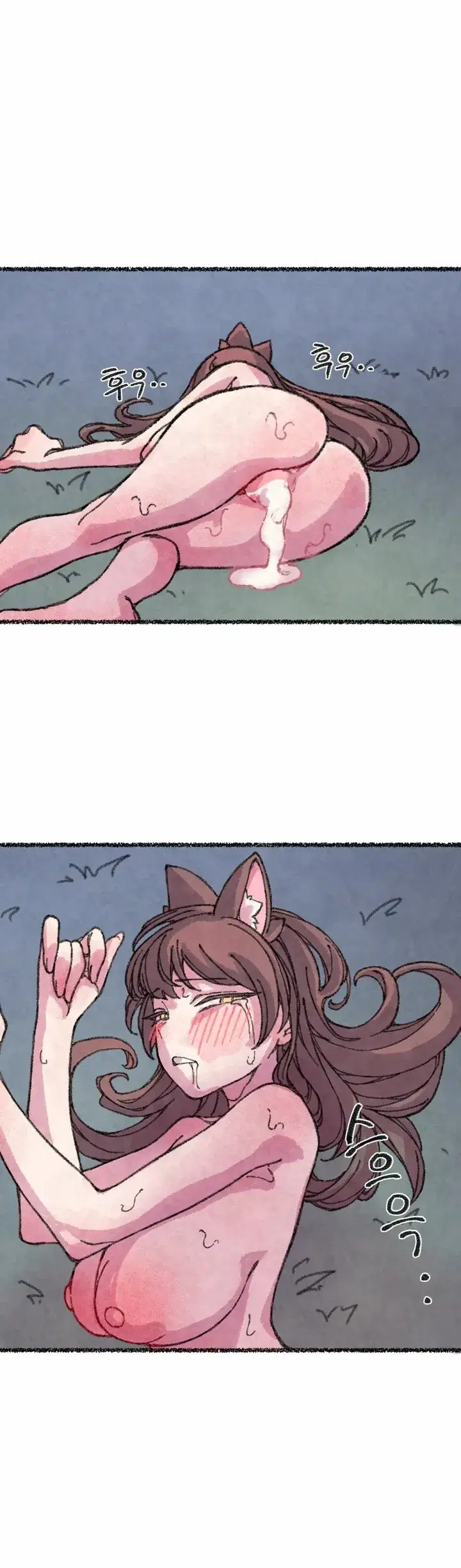 Page 7.001