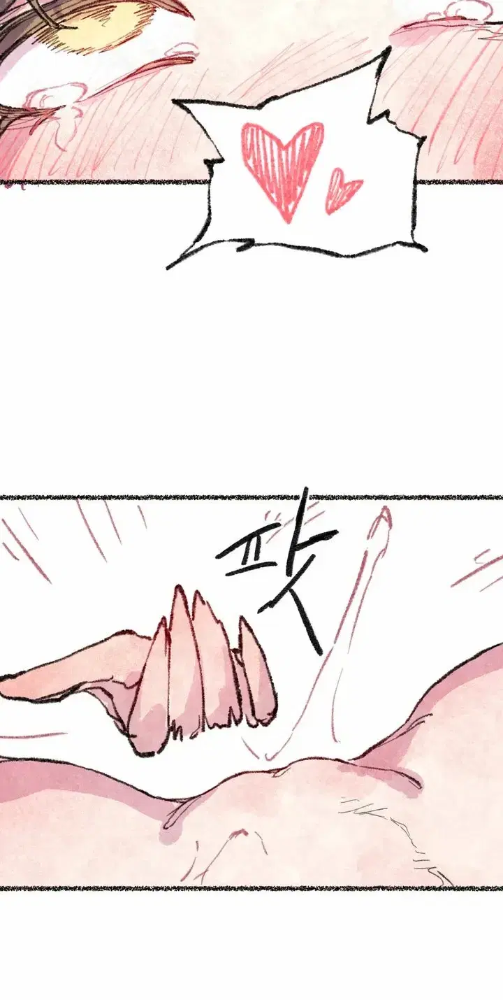 Page 7.001