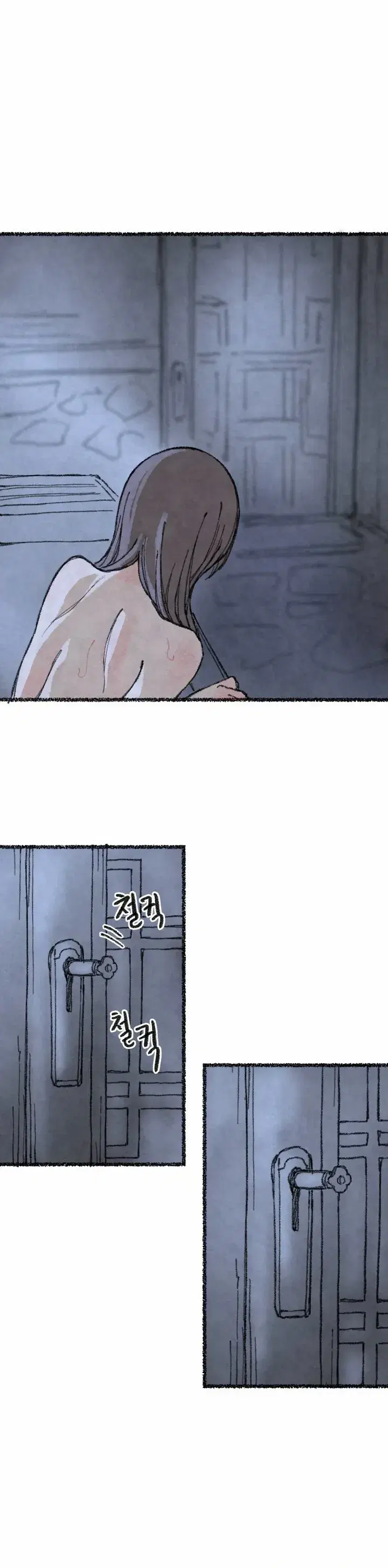 Page 8.001