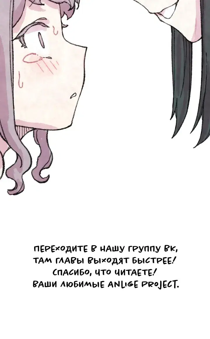 Page 8.001